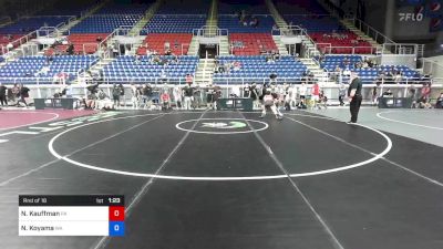 126 lbs Rnd Of 16 - Ned Kauffman, Pennsylvania vs Noah Koyama, Washington