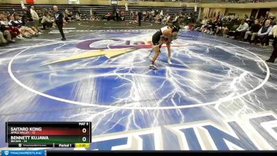 106 lbs Round 1 (4 Team) - Bennett Kujawa, Becker vs Saitaro Kong, Apple Valley