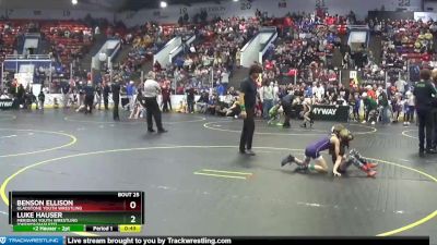 64 lbs Champ. Round 1 - Luke Hauser, Meridian Youth Wrestling (Okemos/Haslett) vs Benson Ellison, Gladstone Youth Wrestling