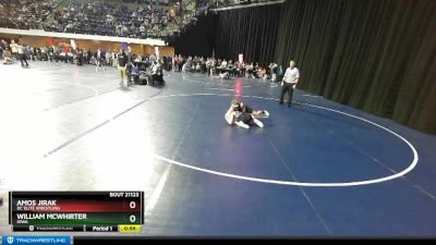 108 lbs 5th Place Match - William Mcwhirter, Iowa vs Amos Jirak, DC Elite Wrestling