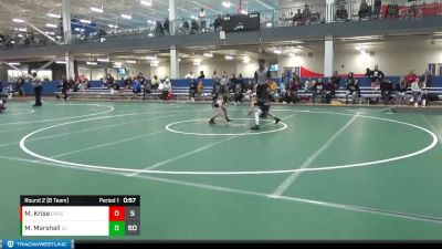 50 lbs Round 2 (8 Team) - MJ Marshall, St. Edward vs Maddox Krise, Perrysburg