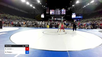 120 lbs Rnd Of 64 - Beric Jordan, Oklahoma vs Brady Phelps, Illinois