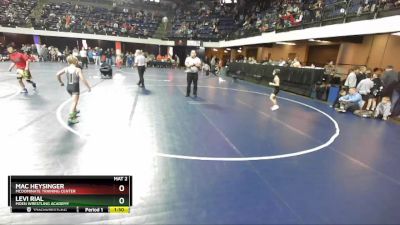 63 lbs Quarterfinal - Levi Rial, Moen Wrestling Academy vs Mac Heysinger, McDominate Training Center