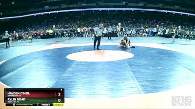 D4-144 lbs Cons. Round 1 - Rylin Mead, Decatur HS vs Hayden O`Neil, Newberry HS