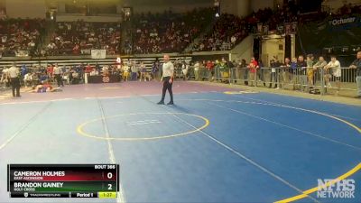 D 1 182 lbs Quarterfinal - Brandon Gainey, Holy Cross vs Cameron Holmes, East Ascension