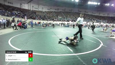 49 lbs Consi Of 16 #2 - Lane Jager, Carl Albert vs Cruz Batschelett, Bristow Youth Wrestling