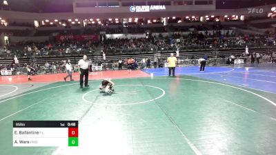 65 lbs Round Of 32 - Austin Ware, Pride WC vs Eli Ballantine, F.l.o.w.