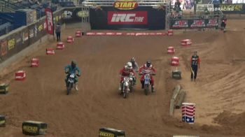 Full Replay | AMA EnduroCross at Amarillo National Center 10/2/21 (Part 1)