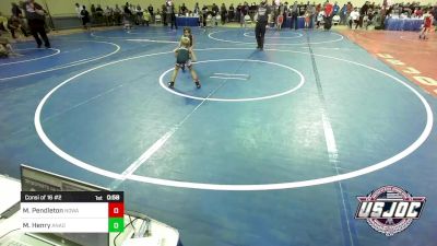 49 lbs Consi Of 16 #2 - Myles Pendleton, North Desoto Wrestling Academy vs Maxton Henry, ANADARKO