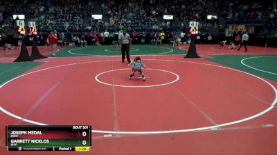 55 lbs Quarterfinal - Joseph Medal, DON1 vs Garrett Nicklos, HHY1