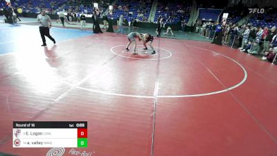 126 lbs Round Of 16 - Emmett Logan, Lowell vs Andrew Valley, Wakefield