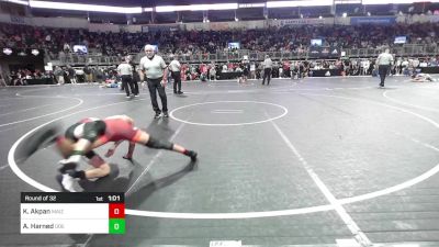 110 lbs Round Of 32 - Kortney Akpan, Maize vs Ayden Harned, Odessa