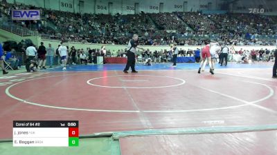 118 lbs Consi Of 64 #2 - Jett Jones, Yukon vs Eli Boggan, Broken Arrow Junior High