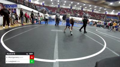 55 lbs Round Of 16 - Kylen Montgomery, Skiatook Youth Wrestling vs Charles (CJ) Langland, Noble Takedown Club