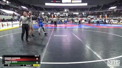 1A-4A 170 Cons. Round 3 - Travis Smith, Ashville vs Mason Huggins, Escambia County