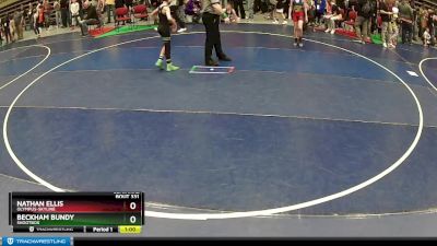 82 lbs Semifinal - Nathan Ellis, Olympus-Skyline vs Beckham Bundy, Shootbox