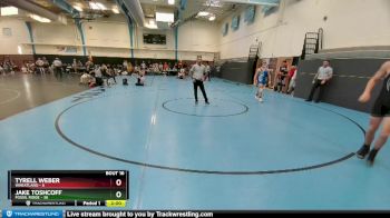 182 lbs Round 4 (10 Team) - Jacob McDaniel, Wheatland vs Conner Jacquot, Fossil Ridge