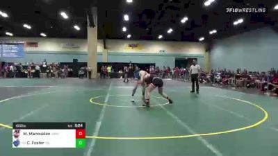 165 lbs Round Of 64 - Michael Manoukian, UMASS vs Camren Foster, Toledo