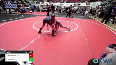 80 lbs Quarterfinal - Raiff Matheson, Pryor Tigers vs Ean Howard, Vinita Kids Wrestling