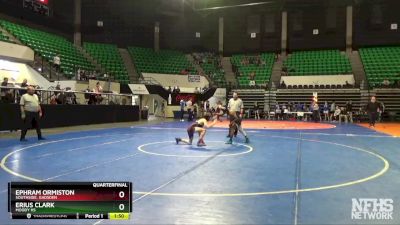 120 lbs Quarterfinal - Ephram Ormiston, Southside, Gadsden vs Erius Clark, Moody Hs