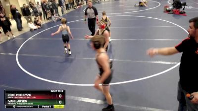 77 lbs Champ. Round 1 - Ivan Larsen, MN Elite Wrestling Club vs Zeke Mikolyzk, Prior Lake Wrestling Club