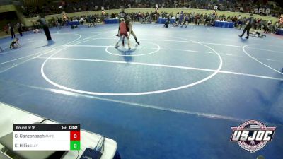 100 lbs Round Of 16 - Graham Gonzenbach, Amped Wrestling Club vs Ethan Hillis, Cleveland Take Down Club