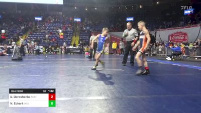 70 lbs Round Of 16 - Griffin Doroshenko, North Pocono vs Nolan Eckart, Saegertown