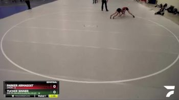 125 lbs Semis (4 Team) - Parker Armagost, GMLOS vs Tucker Binner, PEM (Plainview/Elgin/Millville)