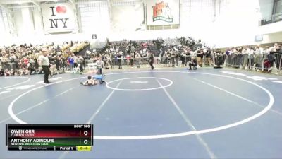 47 lbs Cons. Round 3 - Owen Orr, Club Not Listed vs Anthony Adinolfe, Newfane Wrestling Club