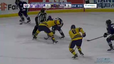 Replay: St. Thomas vs Minnesota State | Mar 5 @ 6 PM