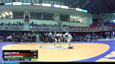 165 lbs Round 5 (6 Team) - Reagan Armstrong, Lincoln Southeast vs Brock Templar, Blair