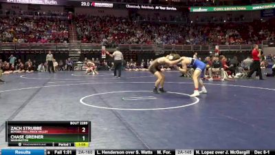 2A-160 lbs Cons. Round 2 - Zach Strubbe, Boyden-Hull/Rock Valley vs Chase Greiner, Washington