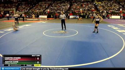 Semifinal - Ashton Dane, Gordon-Rushville vs Cashtin Stanek, North Bend Central