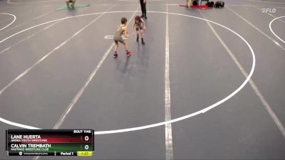 Cons. Round 1 - Lane Huerta, Anoka Youth Wrestling vs Calvin Trembath, Hastings Wrestling Club