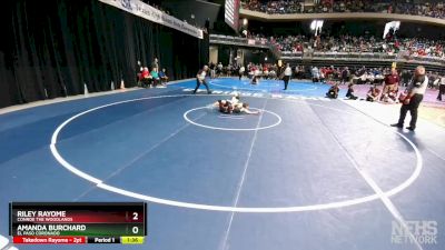 6A 114 lbs Champ. Round 1 - Amanda Burchard, El Paso Coronado vs Riley Rayome, Conroe The Woodlands