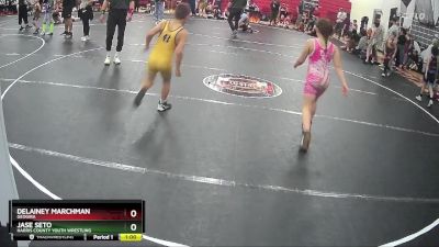 72/82 Round 1 - Delainey Marchman, Geogira vs Jase Seto, Harris County Youth Wrestling