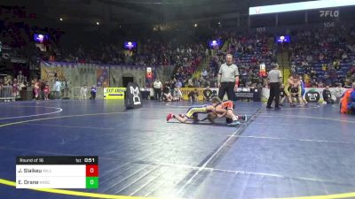 74 lbs Round Of 16 - Jaxon Slaikeu, Williamsport vs Elijah Drane, Knoch