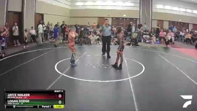 64 lbs Semis & 1st Wrestleback (8 Team) - Jayce Walker, Belding Black vs Logan Dodge, Ares Black