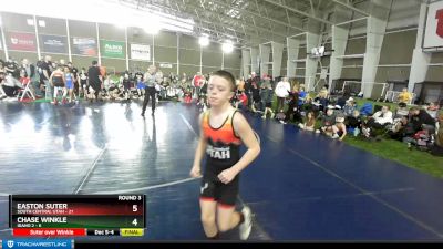 92 lbs Round 3 (4 Team) - Andreas Medrano, Idaho 2 vs Mackson Bogue, South Central Utah