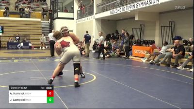 285 lbs Consi Of 16 #2 - Alex Hamrick, Brown University vs James Campbell, Michigan State