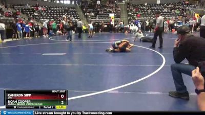 90 lbs Cons. Round 5 - Noah Cooper, Lincoln Squires Wrestling Club vs Cameron Sipp, 2TG