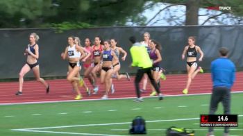 Women's 1500m, Heat 1