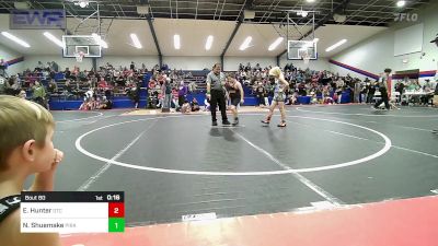 83 lbs Final - Ewan Hunter, Owasso Takedown Club vs Noah Shuemake, Pirate Wrestling Club