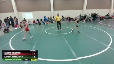 74 lbs Quarterfinal - Jaxon Kraemer, Texas vs Zayd Ahmed, Lofton Style Wrestling Club