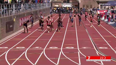 Philadelphia Area Private & Charter Schools Boys' 4x100m Relay
