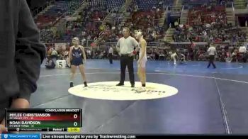 126 lbs Semis & 1st Wb (8 Team) - Noah Davidson, E4-West Fargo vs Mylee Christianson, E2-Valley City