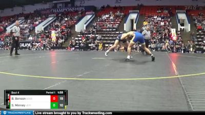 175 lbs Quarterfinals (8 Team) - Seth Minney, Monroe Jefferson HS vs Brady Benson, Goodrich HS