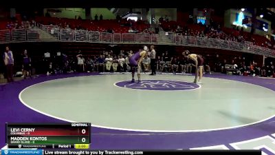 120 lbs Semis & Wb (16 Team) - Madden Kontos, Grand Island vs Levi Cerny, Columbus