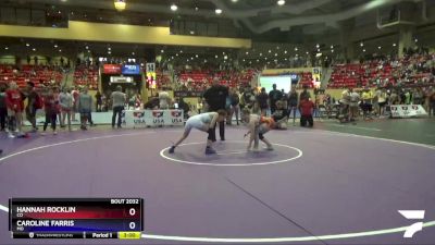 117 lbs Quarterfinal - Hannah Rocklin, CO vs Caroline Farris, MO