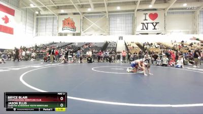 70 lbs Champ. Round 2 - Jason Ellis, Webster Schroeder Youth Wrestling Club vs Bryce Blair, Shenendehowa Wrestling Club